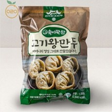 전주한옥만두 속이 꽉찬 고기왕만두 70g×15알 1 050g 총3봉