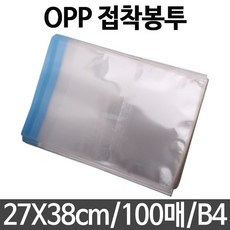 45006ba83d201b7b99a21e8ba835146c8eff536af1878e783fa35a702aea.jpg