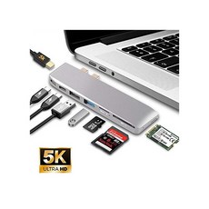 USB C 허브 for MacBook Pro 8 in 1 with 5K mDP x 3.1 USBC Type /1 and 2.0 Micro SD/SD Card Reader, One Size, One Color