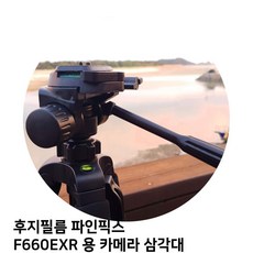 bef3fed7ccca84e15cb1714f7df855bcb7a6a8f522465a102ba27b3dd17e.jpg