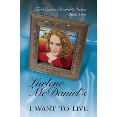 (영문도서) I Want to Live Paperback, Darby Creek (Tm), English, 9781581960044