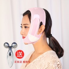 Jiaozh 조권 땡김이 턱 얼굴 리프팅 밴드 주걱턱 교정기 사각턱 교정, A개