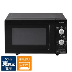 18l전자레인지
