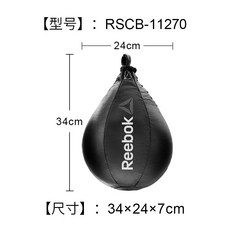 바디엑스샌드백