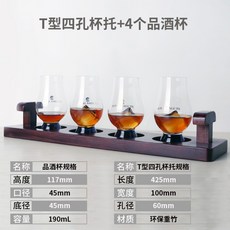 로얄살루트