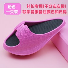 종아리스트레칭슬리퍼