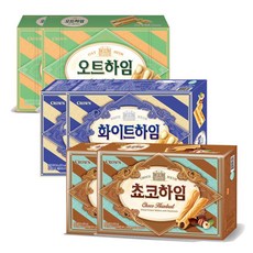 오트하임