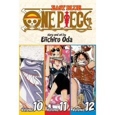 (영문도서) One Piece: East Blue 10-11-12 Vol. 4 (Omnibus Edition) Paperback, Viz Media, English, 9781421536286