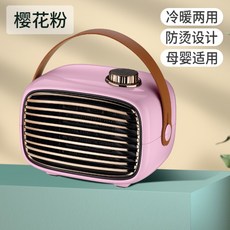 d112c0ff5444da796e8a0af99c4aebcd463c8331efcb23f68fb08bfeacb7.jpg