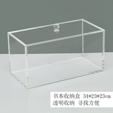 cd케이스보관함수납dvd아크릴