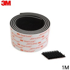 3M 벽에 붙이는 액자 테이프 150mm x 1M 자동차테이프 벽지테이프 벽테이프