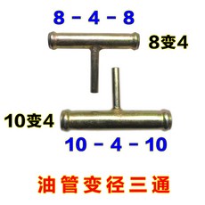 무시동히터가방