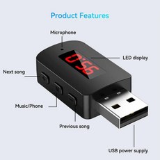 차량용 무선 송신기 리시버 어댑터 블루투스 5.4 USB 전원 오디오 AUX 어댑터 자동차 오디오 음악 핸즈프
