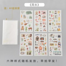 15dd630f97861a55e0307b8f51ae0c8e9a86689d1a2f7cdedc910249708a.jpg