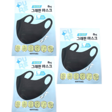 퓨어 꿈의신소재 그래핀마스크 남성용 블랙, 3개