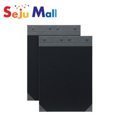 문화산업 A4 종이 흑표지 상철 (10조묶음) F295-7 ~