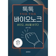 bbcc712e7b0444abdca329c08a5c11e36bddda136f328c08b06b0c09f614.jpg