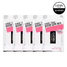 [갸스비] 오일크리어 필름 70매 x5팩, 70개입, 5개