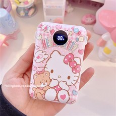 산리오보조배터리