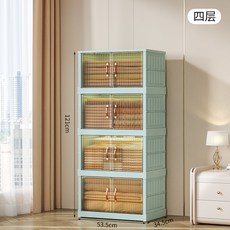 대형플라스틱박스 TOP01
