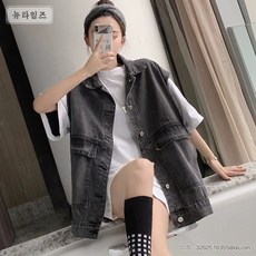 505as공식베스트탑