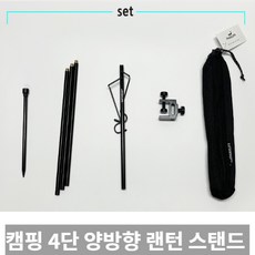 파크라이프파일드라이버