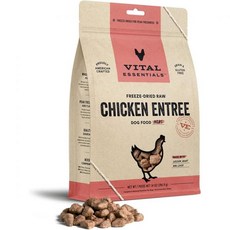 바이탈 에센셜 동결 건조 생 동물 개 간식 연어 물린 곳 2.5온스, Chicken, 14 Ounce (Pack of 1), 1개 - 바이탈에센셜토끼