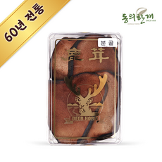 건녹용러시아