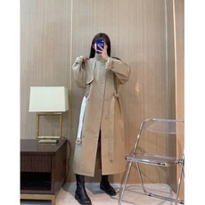 아더에러코트