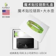힙백 힙색 힙쌕 허리 파우치 런닝 러닝 마라톤 자전거 벨트, [벨크로 지퍼+큰 주전자 세트]