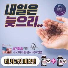 e09cef5bff51aa3765badbb8d42f2c09c7ff18b4e3a33df9bd373573eec5.jpg