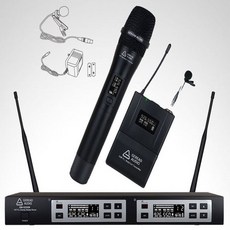 gereadaudio