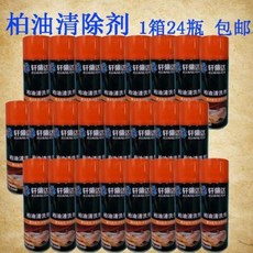 a1033b28e6cf0dd591a96de2d983146d96aee9115c1f9b2fbd434f30a8d4.jpeg