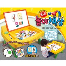 15개월아기책상