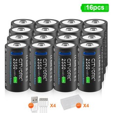 16340 충전식 리튬 이온 배터리 3.7V CR123A 2550mWh 100% 용량 LED 손전등 RCR123 USB C타입 케이블, [07] 16 CR123A With USB, 07 16 CR123A With USB, 07 16 CR123A With USB