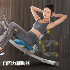 복근운동기구 고급 뱃살줄이는 뱃살빼기 운동 자재 복근훈련 속성 매직기기여성 초코렛복근 편안한 헬스기계 남성용, T03-럭셔리스타일 블랙레드 스마트 전자시계 스펀지