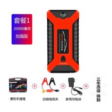 6e3a97ad37fd7fb1ffa32c16746ea9076ce570e93b39314a5dbceb42c124.jpg