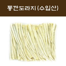 정과용도라지