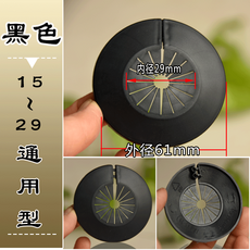 도시가스계량기커버