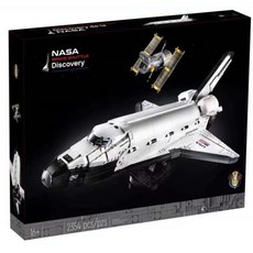 NASA 디스커버리 우주왕복선 10283 중국 호환, A.디스커버리호 + 표준
