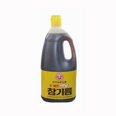 cd68eb3127685a69ac4357495146b7e8501d3a1b1905228dc202ada89107.jpg