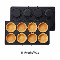 b2137e2e27b0403aeb81f3d038cf03e37d9bfce9d5dcd5a9bc1e5356c02a.png