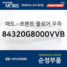 85381s8000mrs