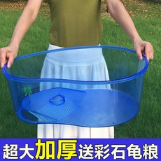 빙탄복