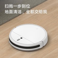 샤오미트윈보스