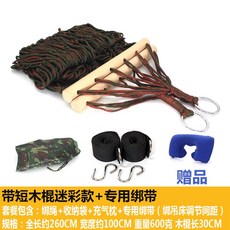 44a7ed9177009313464aef24c1dfe155d6f1b251739ae22ac6cb2086f394.jpg