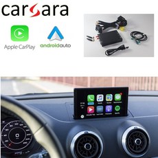 무선카플레이모듈