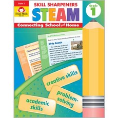 에반무어 Skill Sharpeners: STEAM 1, Evan-Moor Educational Publi...