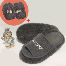 (리필2개증정) 걸레슬리퍼 탈부착 발걸레 청소 실내화, 브라운