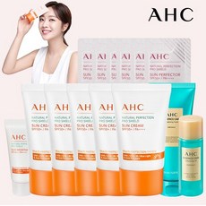 [CJ단독] AHC 내추럴 퍼펙션 프로쉴드 선크림 50ml 5개+미니어처 세트, 상세설명 참조, 옵션선택:001-01) 선세트